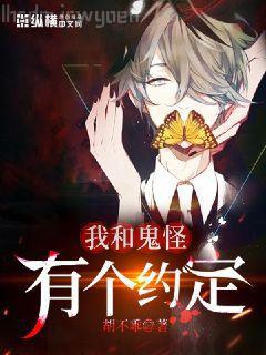 絕色美女的貼身兵王