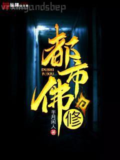 溫言時(shí)慕白