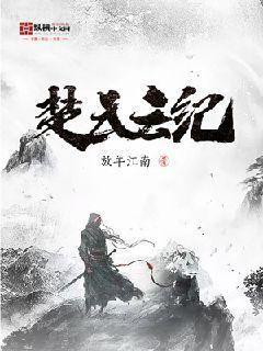 開局頂流的我怎么會糊