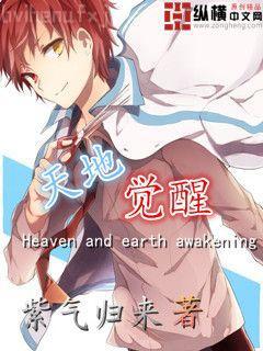 來(lái)瓶礦泉水