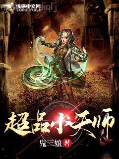 Mafia渣男手冊(cè)