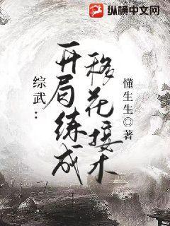 魯迅經(jīng)典全集（全十卷）