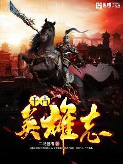 原神：雷電將軍，請尊重我的職業(yè)