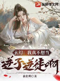 最強(qiáng)戰(zhàn)神烈焰滔滔