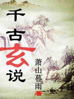 破曉by阿司匹林