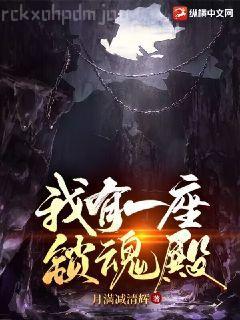 重生成系統(tǒng)