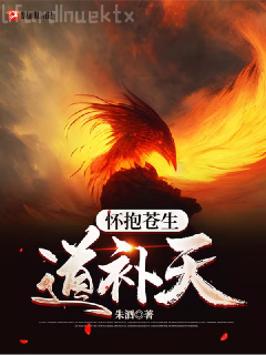 我就是這般女子