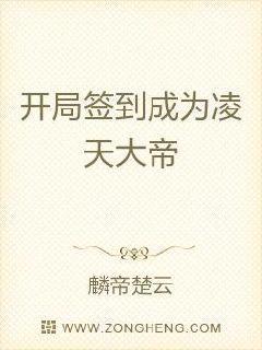 穿越八年當(dāng)明星王謙李青瑤