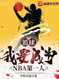 溫寧厲北琛閃婚成癮厲爺別太撩