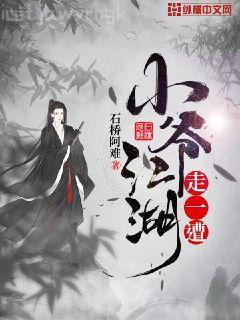 心罪的開(kāi)端