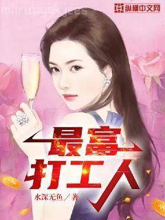 特種兵王在都市