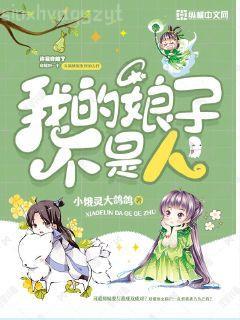 一個(gè)鋼镚兒