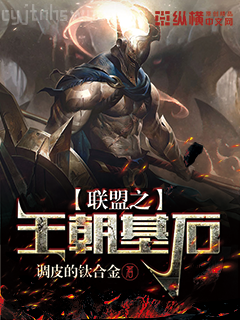 萌寶無雙：總裁爹地乖乖投降