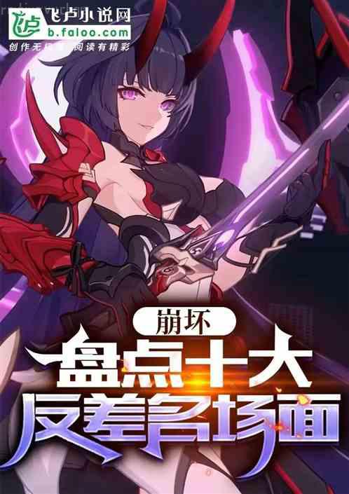 哪有動情是意外