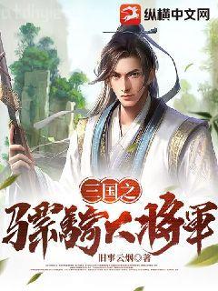 重生七五之幸福一家人