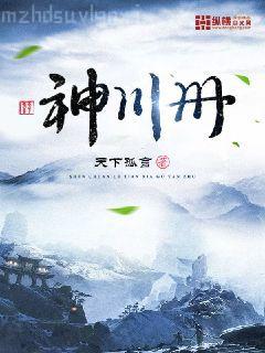 凰權(quán)傾天下