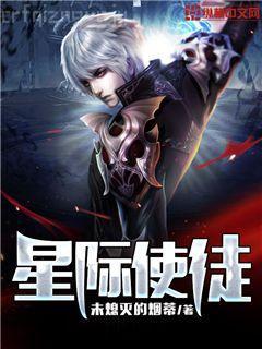 混世小農(nóng)民