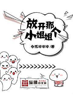 嫁給偏執(zhí)戰(zhàn)神后（重生）