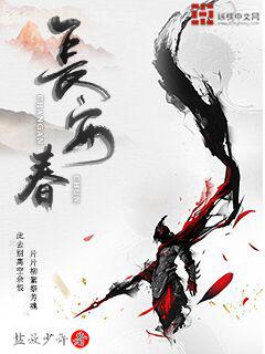 閑情偶寄全鑒（典藏誦讀版）