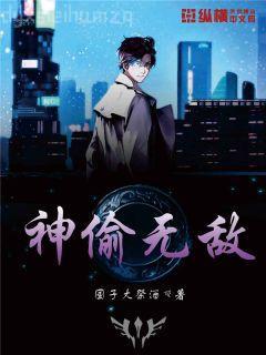 男多女少真可怕