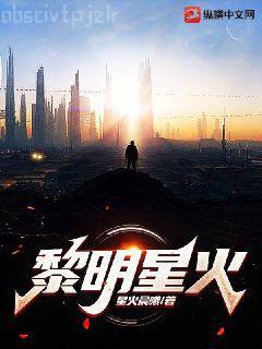 穿書(shū)后我成了三個(gè)反派的惡毒后娘