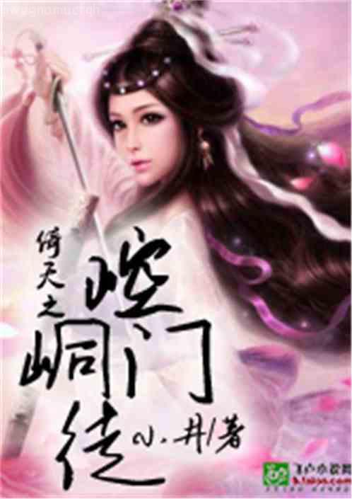 超級(jí)星王系統(tǒng)